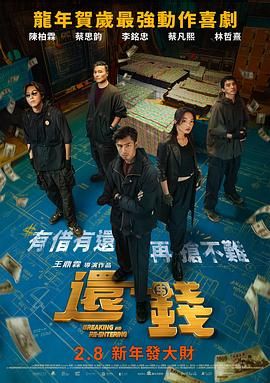 亚洲国产99999在线精品一区
